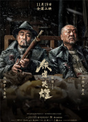 久久夜亚洲